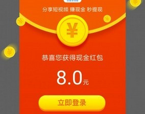 像双鱼视频这样的app合集