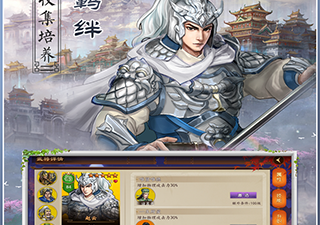 自由度超高的冒险手游合集