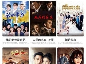 萝卜视频历史版本app合集