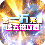 魔塔修改版