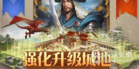 铁血荣耀超全版本手游合集
