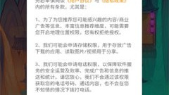 良心免费的休闲冒险手游合集