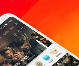 52看看影视历史版本app合集