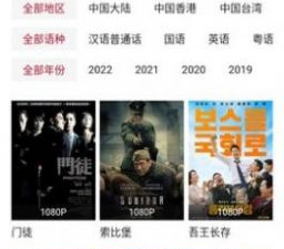 和剧白白相似的app合集