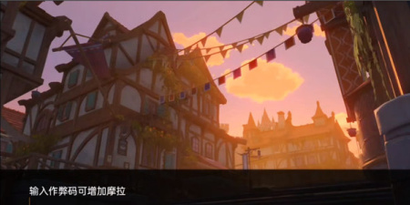 冒险探索类手游合集