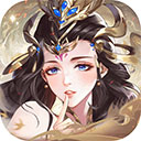 九州群将录(上线送神将)