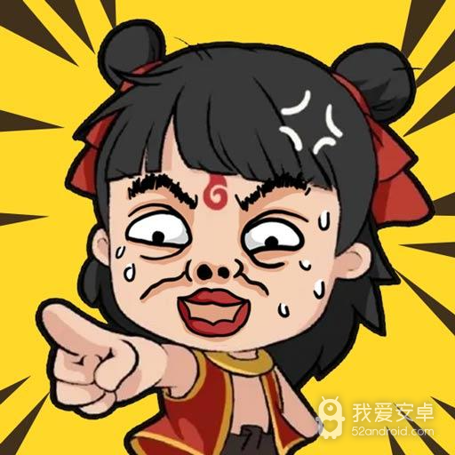 魔性梗传附全攻略版
