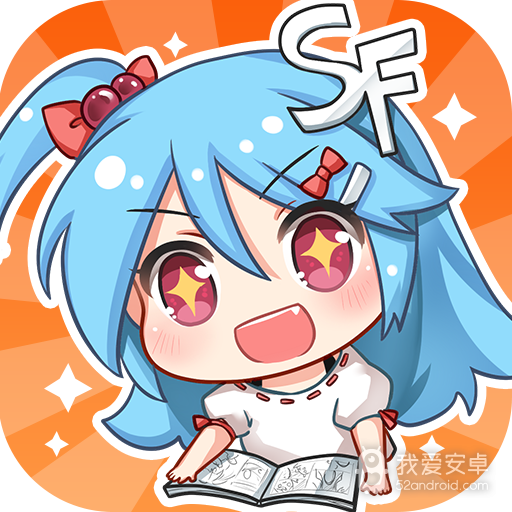 菠萝包漫画vip免费版
