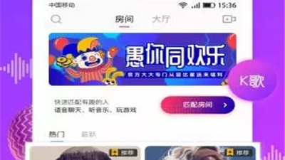 王者爱答题所有版本手游合集