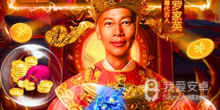 跟大秦霸业相似的手游合集
