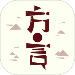 方言中华