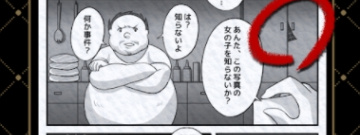 高难度解谜手游合集