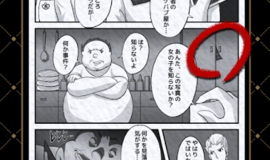 高难度解谜手游合集