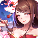 梦幻妖姬微信版