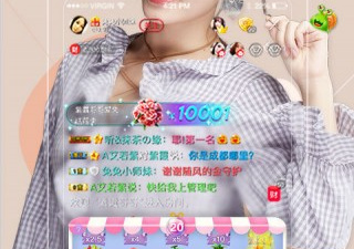 和土豆直播相似的app合集