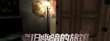 超多人玩的恐怖手游合集