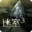 迷室3小米版