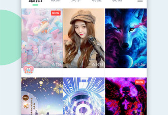 高级感小众ins壁纸app合集