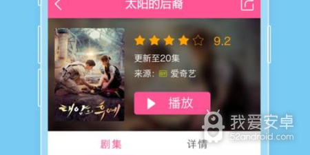 MY短视频所有版本app合集