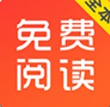 知鸟阅读完整版