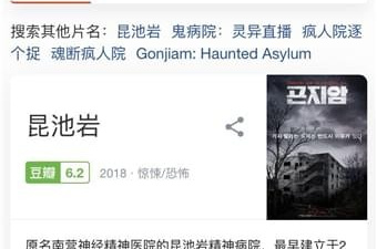 茶杯狐版本app合集