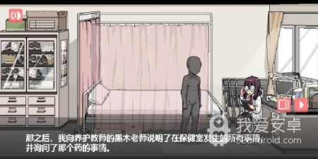 类似和散漫的同学一起生活的手游合集