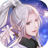 梦浮灯无限版
