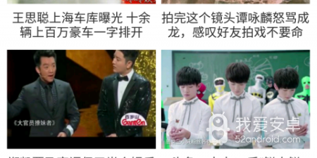无卡顿手游合集