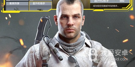 防线狙击超全版本手游合集