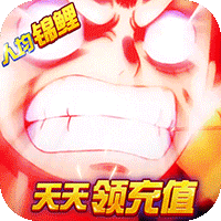 怪兽岛新版