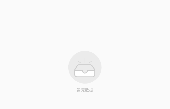酷享影视所有版本app合集