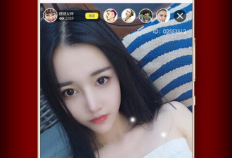 风月直播破解版app合集