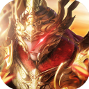 霸御乾坤红包版