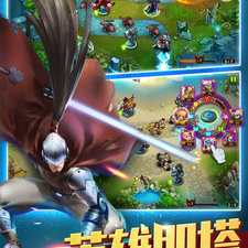 魔法英雄超全版本手游合集
