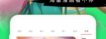 妖精的尾巴手游合集