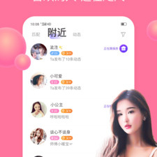 和声吧交友类似的app合集