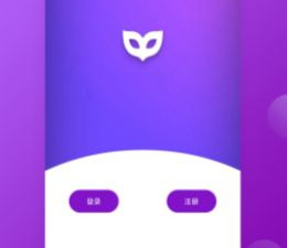 面具走心破解版app合集