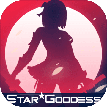 女神星球正式版