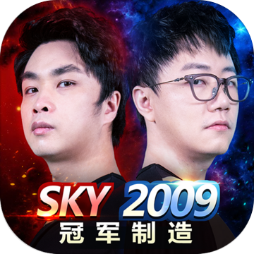 军师请布阵刷充红将全送版