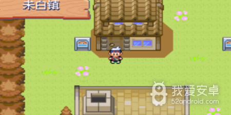 口袋妖怪四季之约超全版本手游合集