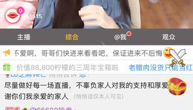 和飘雪视频同款的app合集