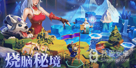 跟上古卷轴传奇相似的手游合集