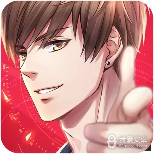 恋与制作人国服