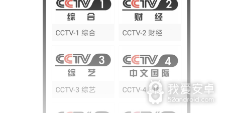 天龙八部最新版手游合集