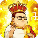 漫斗纪元gm版