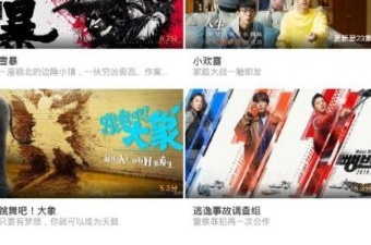 帕帕帕视频app合集