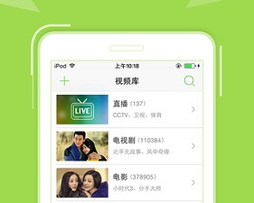 跟悠悠影院同款的app合集