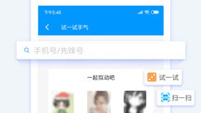 类似先锋影音的app合集