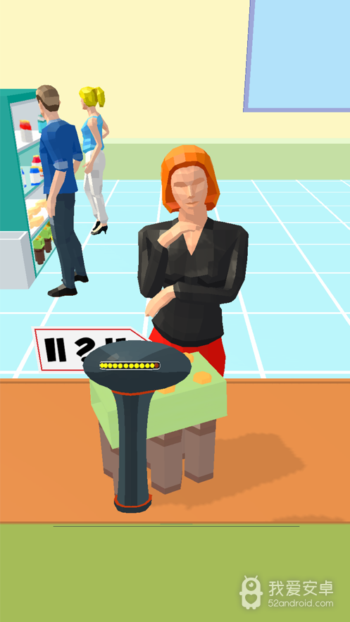 Cashier3D