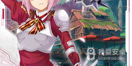 刀剑神域手游合集